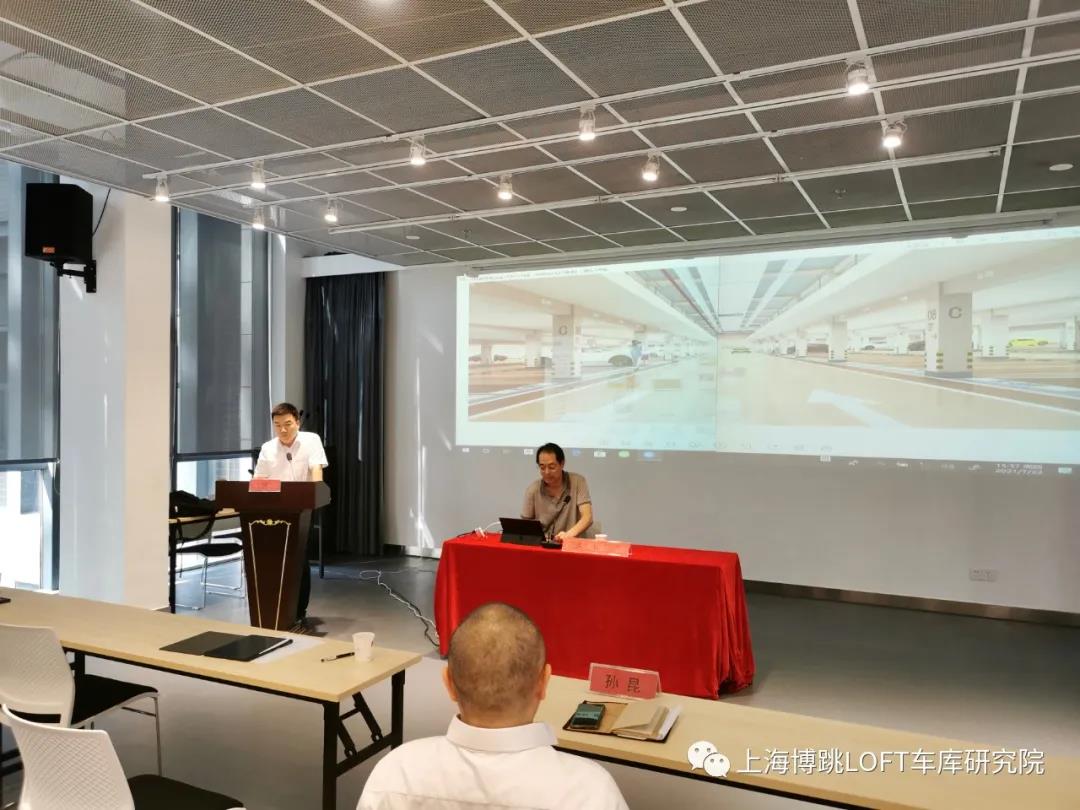 湘潭上海博普发明人初光先生受邀参加《先进技术培训会》